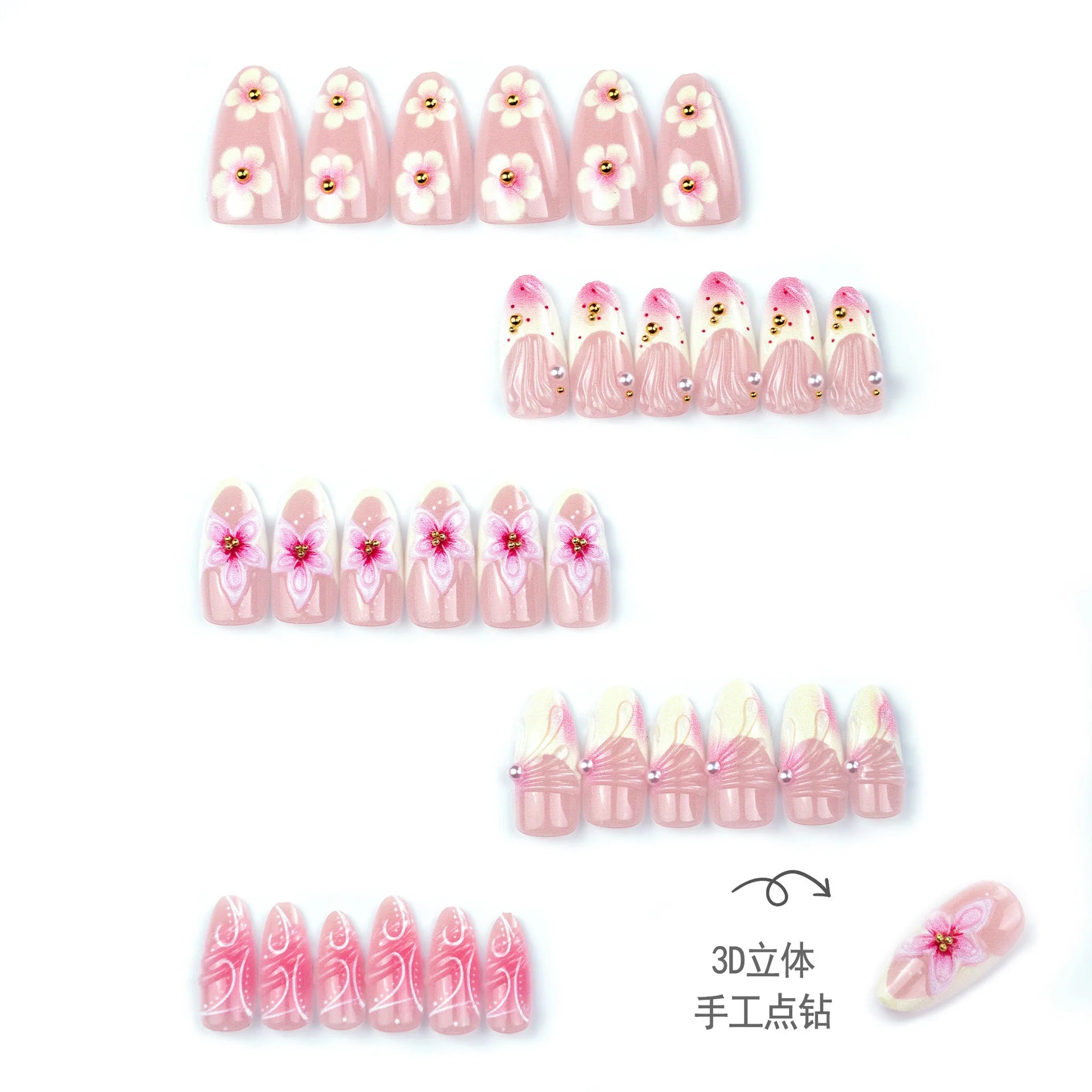 24PCS Press on Nails Pink 3D Pink Flower Marble Wave Print with Gold Bead Fake Nails Elegant Romantic Style Reusable False Nails